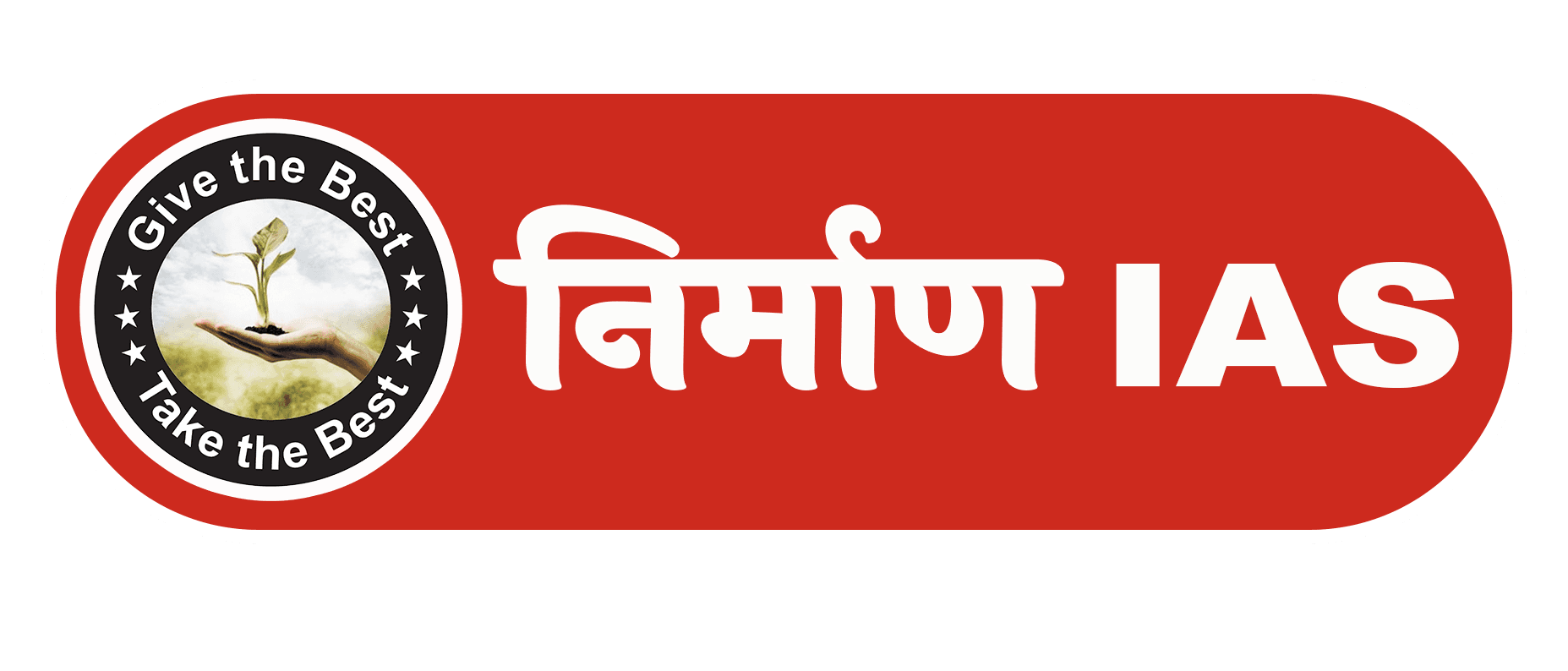 Nirman IAS
