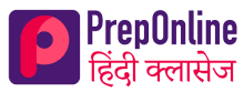 PrepOnline